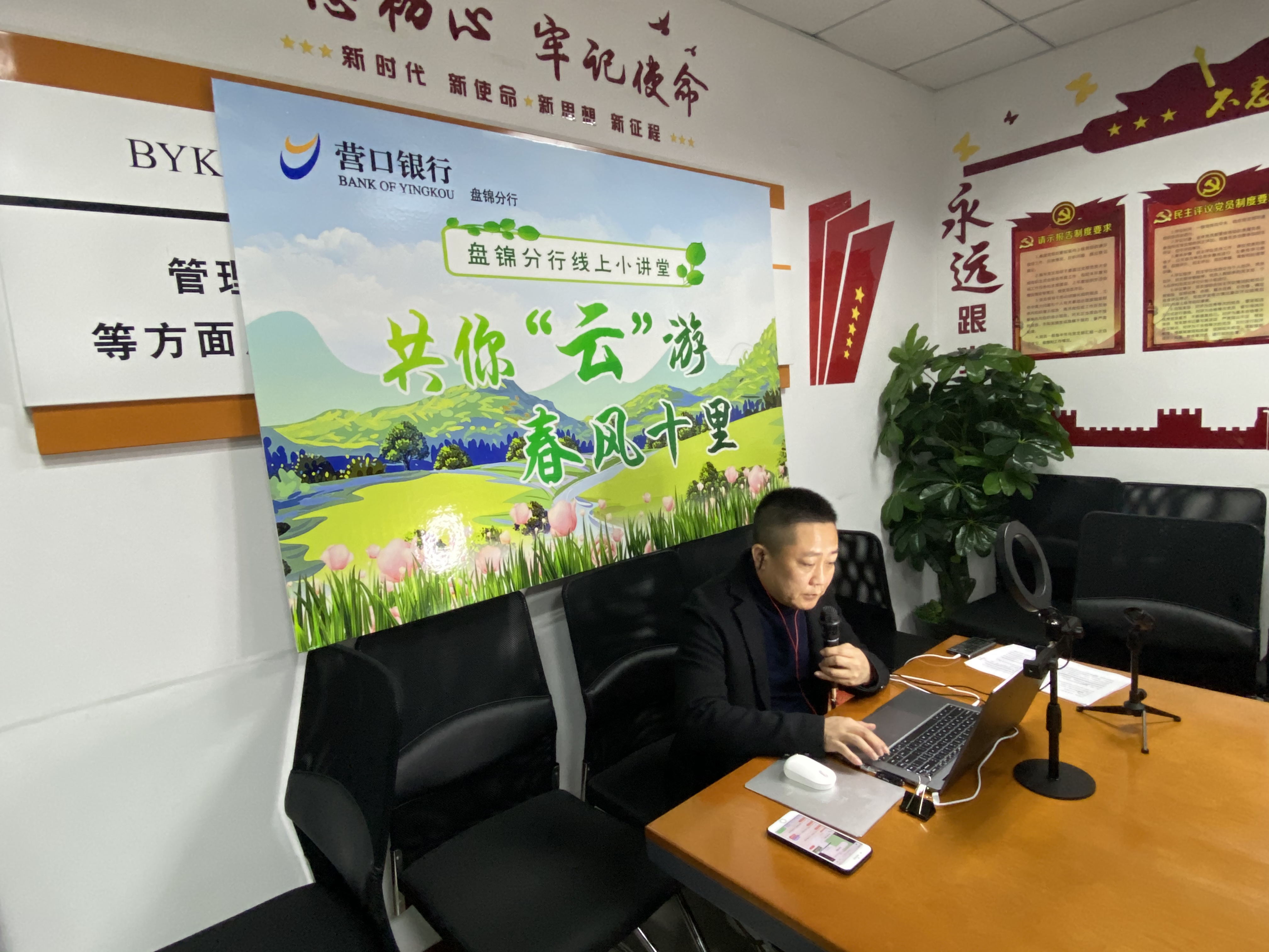 1589964747255737.jpg 微信图片_20200520165101.jpg